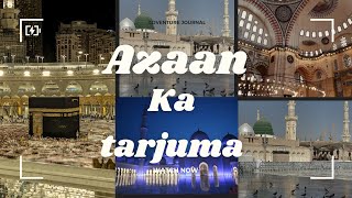 azaan ka tarjumaazaan with transletionlikesharesubscribe [upl. by Amrak]