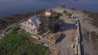 Maine Coast  Wood Island and Whaleback Light [upl. by Juna]