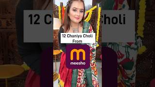 12 Chaniya Choli for Navratri [upl. by Durman]