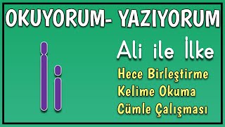 İ SESİ HECE BİRLEŞTİRME KELİME OKUMA ETKİNLİĞİ  1 SINIF OKUMA YAZMA ÖĞRENİYORUM İ HARFİ [upl. by Colan]