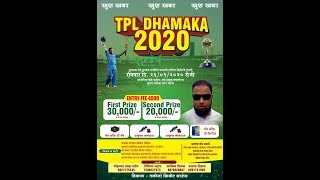 TPL DHAMAKA 2020  TALOJA [upl. by Refenej]