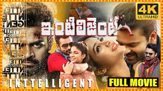 Inttelligent Telugu Full Length HD Movie  Sai Dharam Tej  Lavanya Tripathi  Cine Square [upl. by Severson]