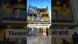 30X60 HOUSE DESIGN youtubeshorts shorts architecture rj14homes [upl. by Lenhart601]