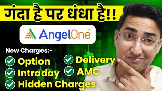 Angel One New Brokerage Charges  Angel one Brokerage Plan [upl. by Shifrah]