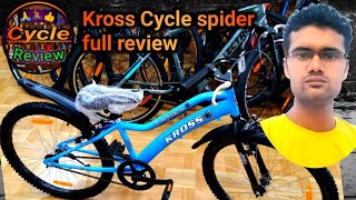 Kross Cycle  Kross bikes review in Hindi  Cycle Review  kross spider cycle review price in India [upl. by Brunella]