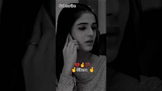 Kaffara show status shayri 💔🤞💯 kaffara laibakhan aliansari ost shayri sad trending shorts [upl. by Yaeger757]