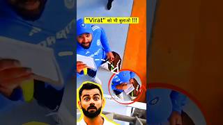 quotWatch Rohit Sharmas Heartwarming Gesture for a Kohli Fanquot😱 Rohit Sharma fan autograph  rohit [upl. by Tremann561]