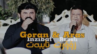 Goran Inzibat W Aras Rabati New 2024 [upl. by Glover973]