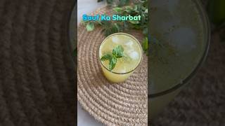 Sauf Ka Sharbat drink recipe shortvideo easyrecipe shorts viral shortsfeed [upl. by Onibas]