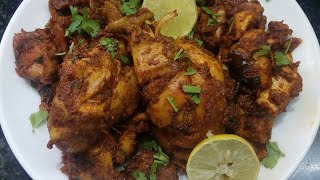 செட்டிநாடு சிக்கன் சுக்கா  Chettinadu Chicken Chukka Recipe in Tamil by Umas Kitchen [upl. by Acinorev]