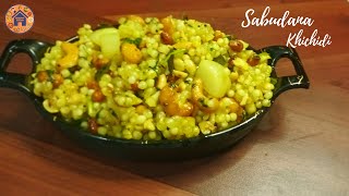 Sabudana Kichidi inTelugu Saggubiyyam Khichdi How to make Sabudana khichdi in Telugu sabudana [upl. by Oliver]