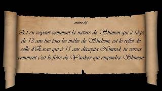 Lorigine des Tsiganes dans la Torah écrite  première porte [upl. by Yellas]