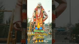 🔥🔥🔥Thevar ayya gurupoojai waiting oct 2024 pasumpon தேவர் thevarstatus thevar thevargurupoojai [upl. by Assirod]