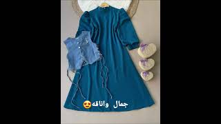 للطلب ولاستفسار رقم الواتس 07806478504 [upl. by Chaim]