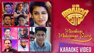 Oru Adaar Love  Manikya Malaraya Poovi Karaoke Video Vineeth Sreenivasan Shaan Rahman  Omar Lulu [upl. by Leinoto]