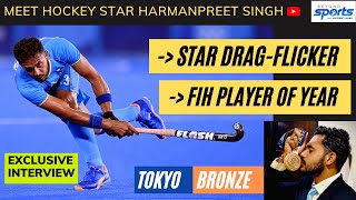 Exclusive Interview  Harmanpreet Singh  Hockey  FIH Player of Year  Topscorer at Tokyo Olympics [upl. by Acnalb727]