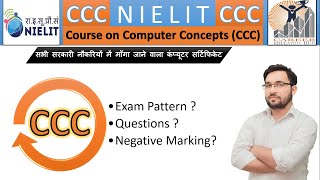 CCC Full Details Course on Computer Concepts  ccc cccexam2024  TheCareerProgress  MontySir [upl. by Quartet117]