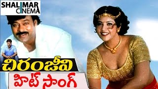 Mega Star Chiranjeevi Hit Song  Sneham Kosam Movie  Kaikaluri Kannepilla Video Song  Meena [upl. by Nelli]