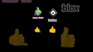 Avatar World🤙 VS Roblox👍 edit avatarworld roblox [upl. by Eneroc]