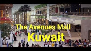 The Avenues Mall Kuwait  Travel  Vlog  مجمع الافنيوز الكويت  part 10  shopping  Balochi [upl. by Uria]