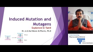 Induced Mutation and Mutagens Explained in Tamil [upl. by Johst534]