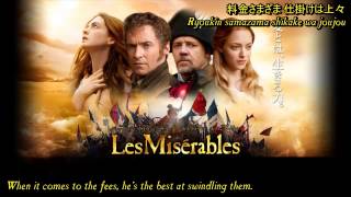 14 Master of the House Master of this House  Les Misérables 【HQ】 14 この家の主 レ・ミゼラブル [upl. by Rafa]