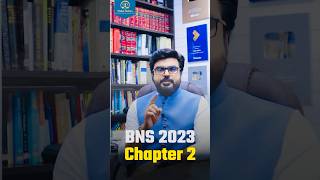 Important provisions of BNS 2024 5  MJ Sir [upl. by Jenesia]