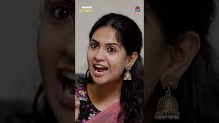 Sharing Husband  Office Colleagues Lunch  సమానత్వం  SHORT3  Gossip Gowtham  Tamada Media [upl. by Graces]