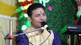 Huzoor Aapka Bhi Ehtram Karta Chaloon Rajeev Singh ka Ghazal program Ghazal song [upl. by Adamek475]