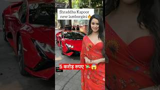 Shraddha Kapoor in Lamborghini ShraddhaKapoot Lamborghini Varundhawan [upl. by Aisel]