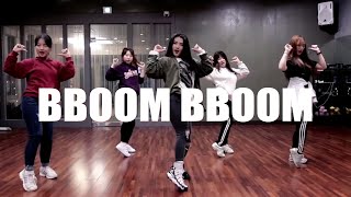 MOMOLAND모모랜드 BBoom BBoom뿜뿜 안무 Dance Practice [upl. by Etnuhs954]