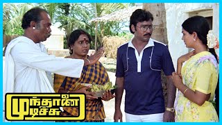 Mundhanai Mudichu Tamil Movie  Bhagyaraj returns dowry  KBhagyaraj  Urvashi  Poornima Jayaram [upl. by Ainerol]