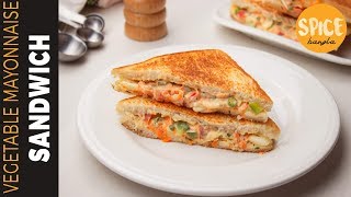 টিফিন রেসিপি  ভেজ মেয়ো স্যান্ডউইচ  Vegetable Mayonnaise Sandwich Recipe  Sandwich Recipe Bangla [upl. by Aivle]