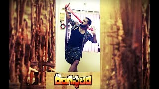 Rangasthalam  Jigelu Rani Video Song  Ram Charan DSP l A Dance Cover by Jigelu Raja  TEJa2018 [upl. by Annairdua]