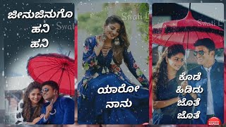 💕 Yaro Neenu Yaro Nanu Lyrics  Fullscreen  Natasarvabhaum RachitaRam Punitrajkumar [upl. by Higginson]