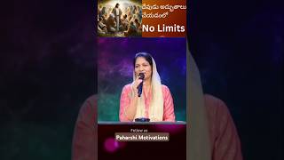 God Has No Limits Sis Blessie Wesly Telugu Christian Short Messages shorts blessieweslymessages [upl. by Amocat]