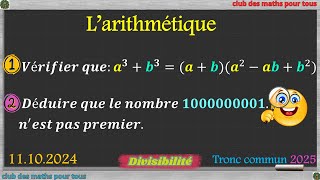 Arithmétique Identités remarquables et nombres premiers [upl. by Nosnibor]