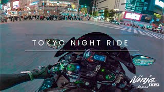 Tokyo Night ride by Ninja H2 with CBR1000RR Episode 20東京 Kawasaki Ninja H2【4K】 [upl. by Renee743]