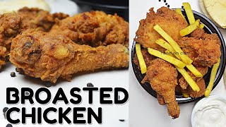 Broasted chicken recipe Malayalam  Homemade broasted chicken  broasted chicken in Pressure cooker [upl. by Acinahs]