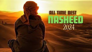 All Time Best NASHEED 2024  MUHAMMED AL MUQIT  2024  NASHEED PLAYLIST 2024 [upl. by Leandra]