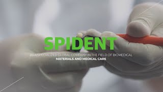 SPIDENT Company Introduction [upl. by Reldnahc]