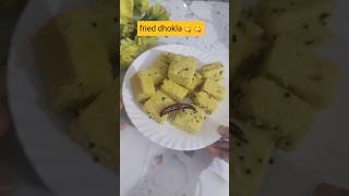 Testy healthy fried dhokla shorts cookingshorts dhokla snacks indianfood [upl. by Gnart780]