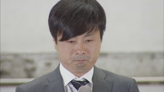 河本準一さんが謝罪 母親が生活保護受給 [upl. by Bilac]