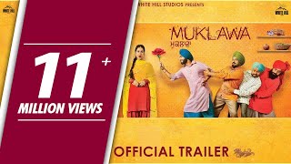 Muklawa HD Punjabi movie 2019  New punjabi movie 2019 [upl. by Enois242]