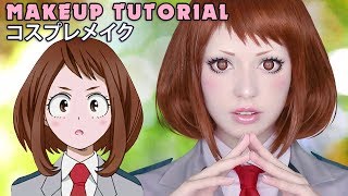 ☆ Ochaco Cosplay Makeup Tutorial My Hero Academia 僕のヒーローアカデミア ☆ [upl. by Ier955]