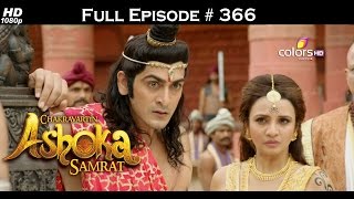 Chakravartin Ashoka Samrat  23rd June 2016  चक्रवर्तिन अशोक सम्राट  Full Episode [upl. by Sorci126]