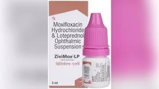 Zivimox LP eye drop uses  price  composition  dose  side effects  review 2023  in hindi [upl. by Mureil]