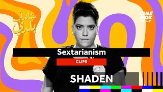 Shaden شادن  Sextarianism  Standup Baladi  ستاند اب كوميدي [upl. by Yukio]