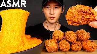 ASMR NUCLEAR FIRE STRETCHY CHEESE amp CHICKEN WINGS MUKBANG No Talking COOKING amp EATING SOUNDS [upl. by Drolyag]