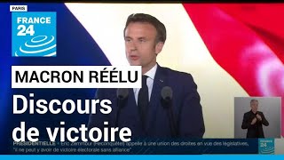 REPLAY  Discours dEmmanuel Macron après sa victoire au 2nd tour de lélection présidentielle 2022 [upl. by Kemme723]